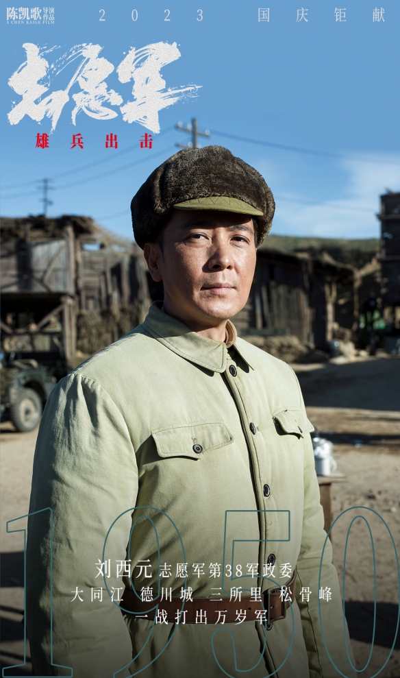 游侠网29