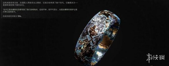 游侠网9