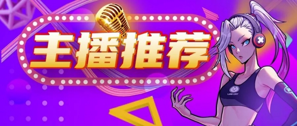 游侠网7