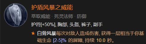 游侠网5