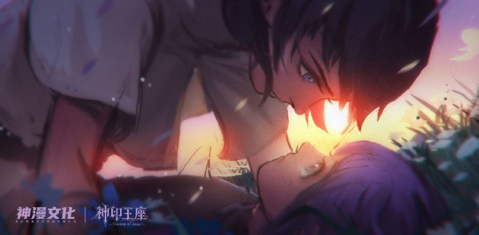 《神印王座》龙皓晨采儿专属ED《为你而来》