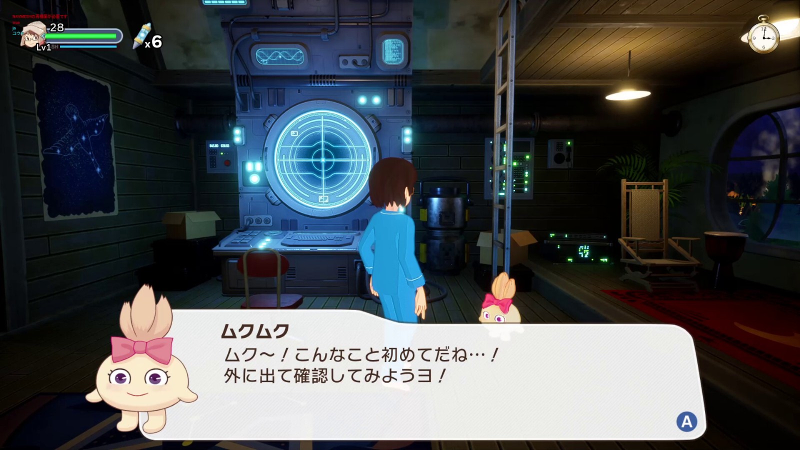 3D日式RPG《星之HARUKA》steam页面公开 2025年发售