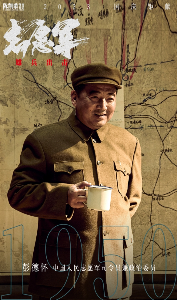 游侠网43