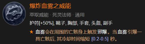游侠网6