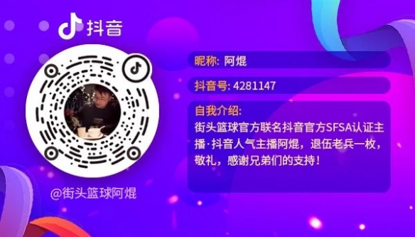 游侠网9