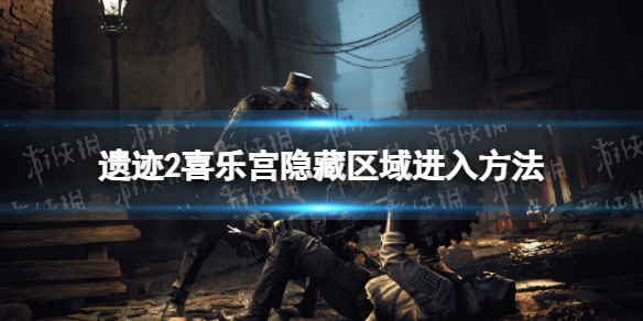 游侠网1
