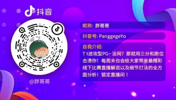 游侠网8