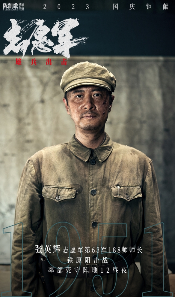 游侠网11