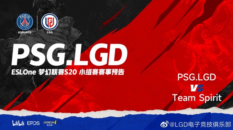 《DOTA2》ESL 梦幻联赛赛报S20：Larl绝活蓝猫带队打架Yatoro钢背兽无法处理 Spirit1-0LGD