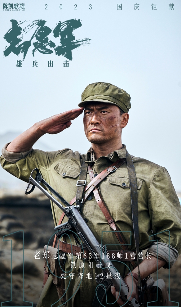 游侠网14