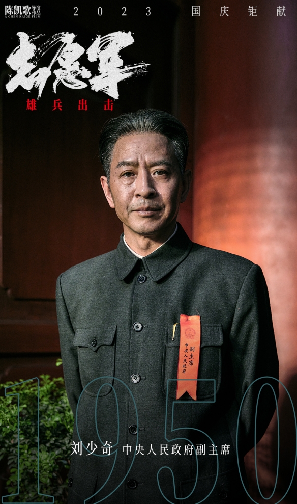 游侠网54