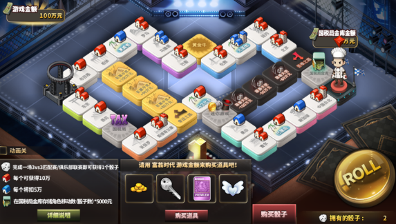游侠网3