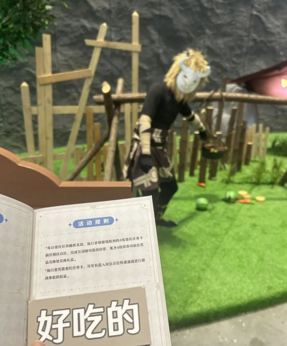 游侠网4