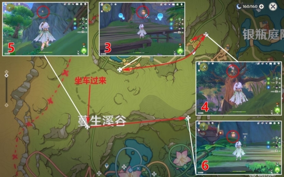 游侠网3