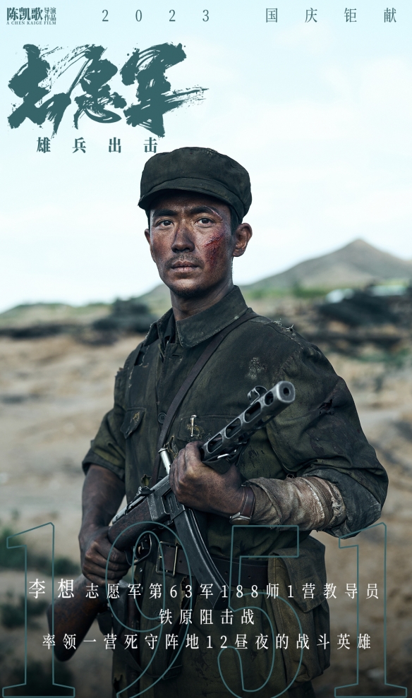 游侠网18