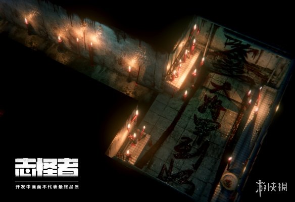 游侠网1