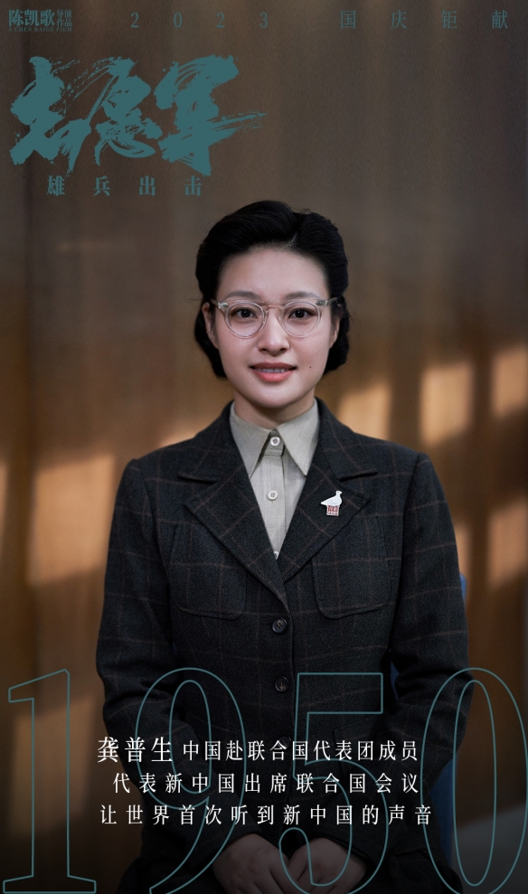 游侠网26