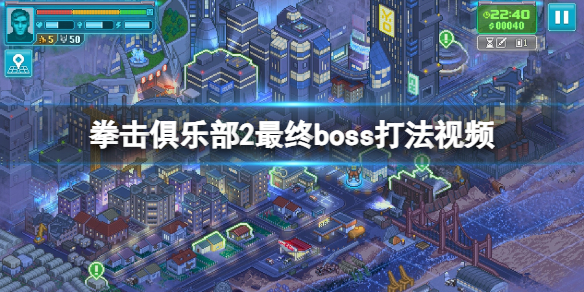 游侠网1