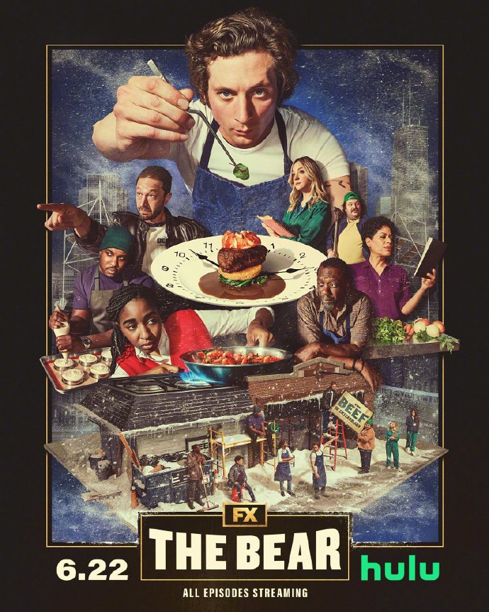 《熊家餐馆》第二季发布海报，6月22日全集上线Hulu