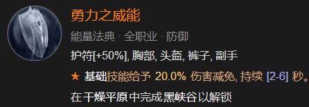 游侠网12