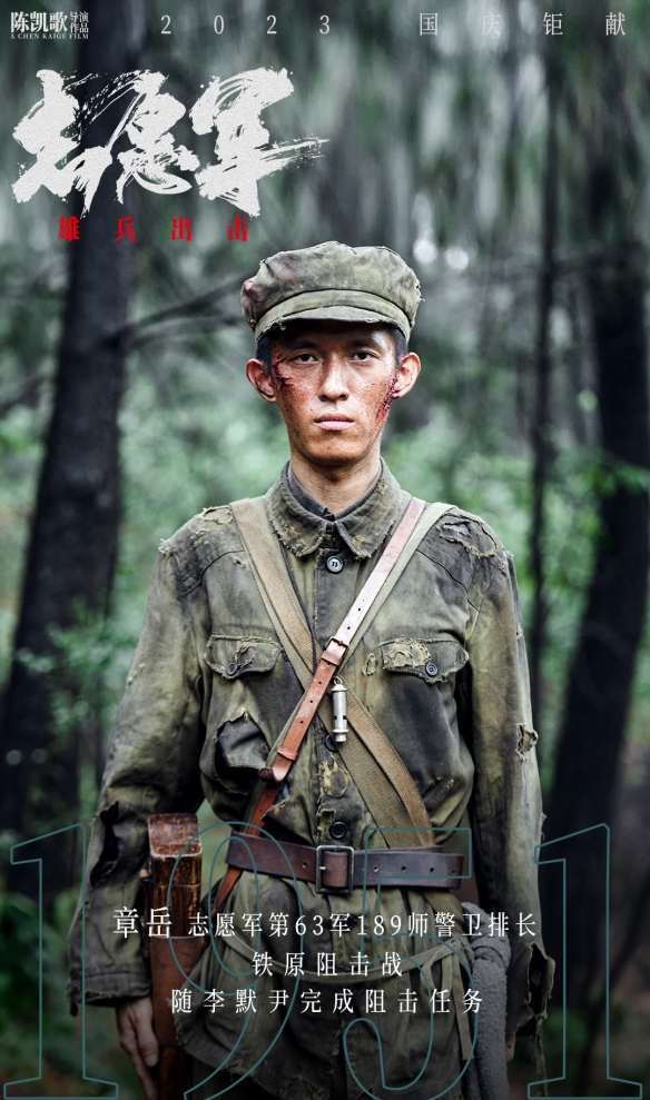 游侠网5