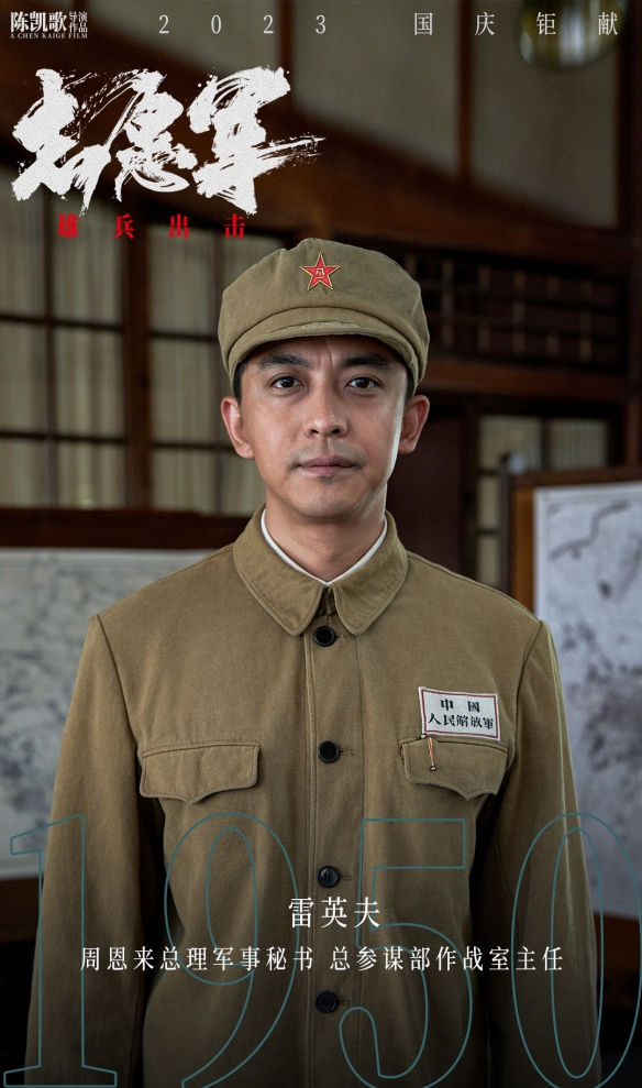 游侠网6