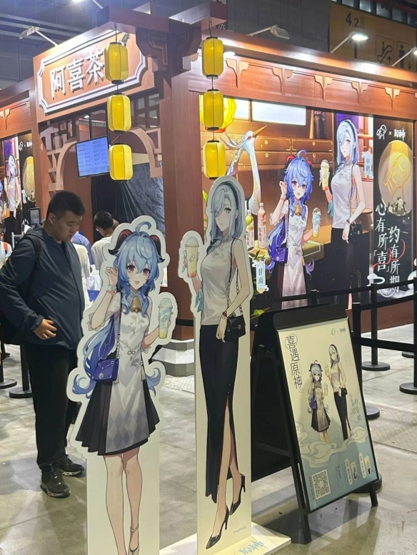 游侠网13