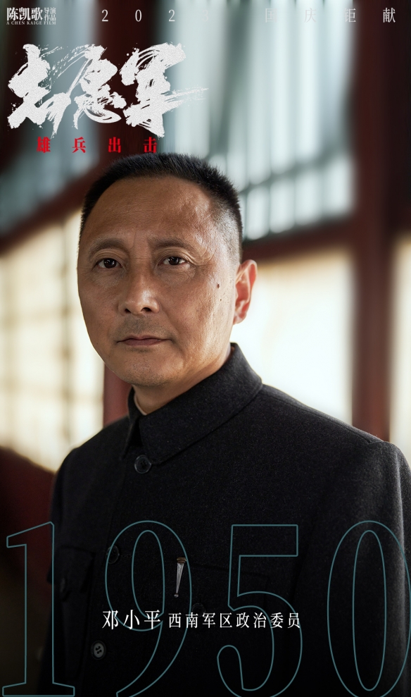游侠网53