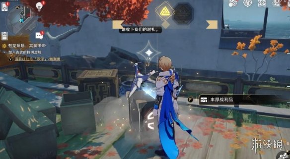 游侠网15