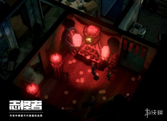 游侠网2