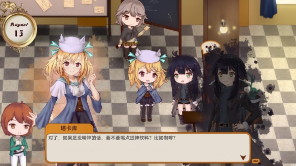 游侠网5