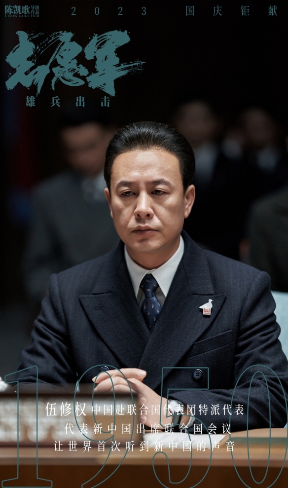 游侠网28