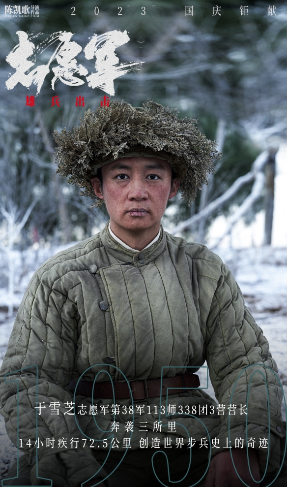 游侠网8