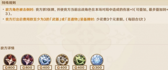 游侠网14