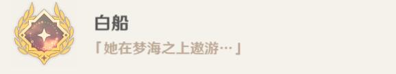 游侠网6