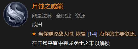 游侠网11