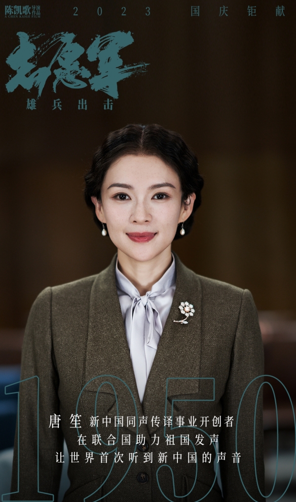 游侠网19