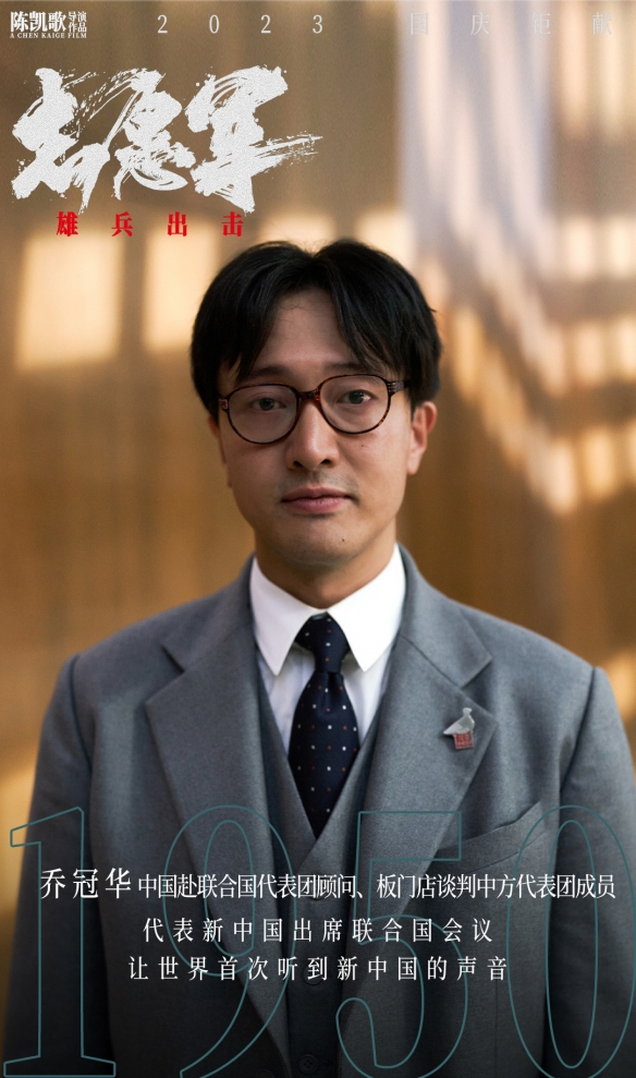 游侠网20