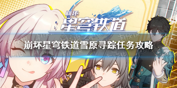 游侠网1