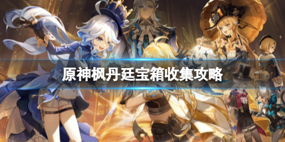 游侠网1