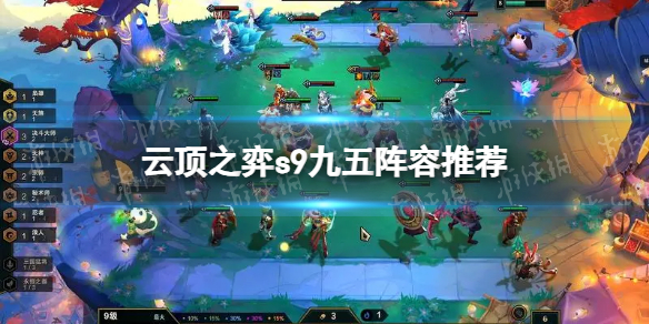 游侠网1