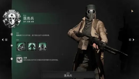 游侠网4