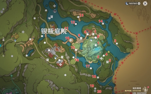 游侠网6