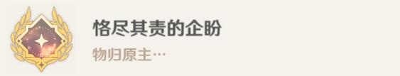 游侠网8