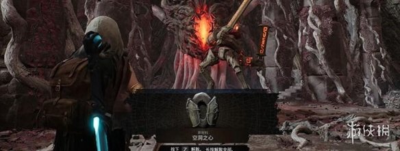 游侠网4