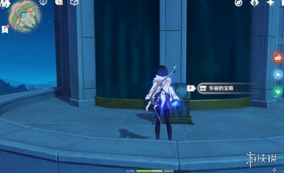 游侠网24