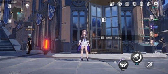 游侠网4