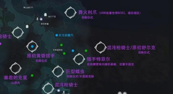 游侠网3