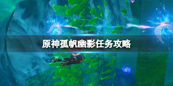 游侠网1