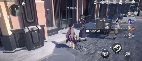 游侠网6